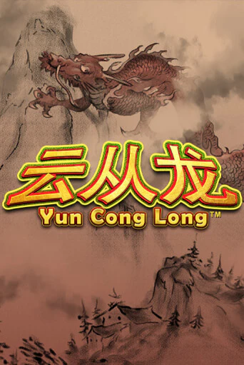 Yun Cong Long - играть онлайн | Казино Рояль - без регистрации