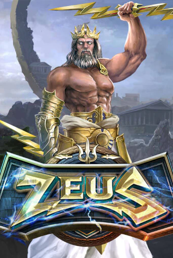 Zeus - играть онлайн | Казино Рояль - без регистрации