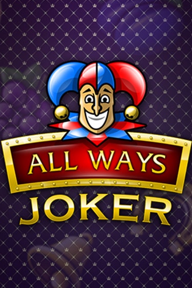All Ways Joker - играть онлайн | Казино Рояль - без регистрации