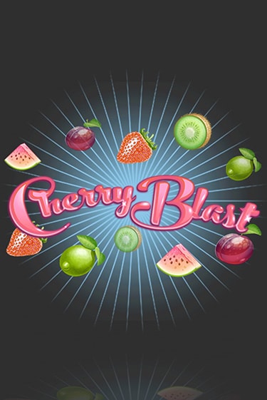 Cherry Blast - играть онлайн | Казино Рояль - без регистрации