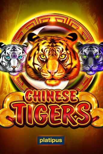 Chinese Tigers - играть онлайн | Казино Рояль - без регистрации