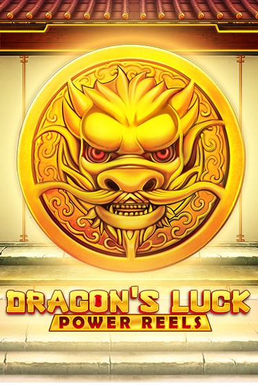 Dragon's Luck Power Reels - играть онлайн | Казино Рояль - без регистрации