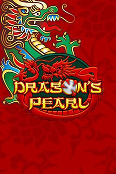 Dragons Pearl - играть онлайн | Казино Рояль - без регистрации
