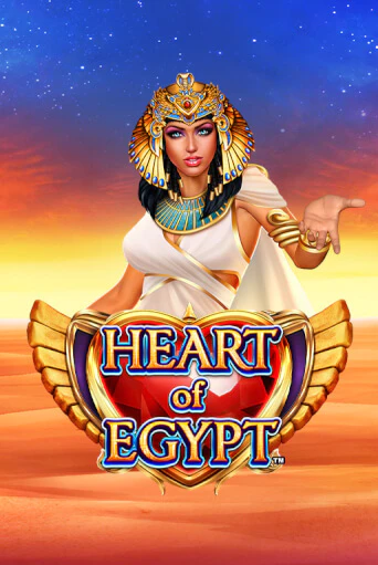 Heart of Egypt - играть онлайн | Казино Рояль - без регистрации