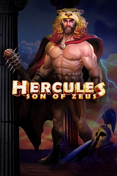 Hercules Son of Zeus - играть онлайн | Казино Рояль - без регистрации