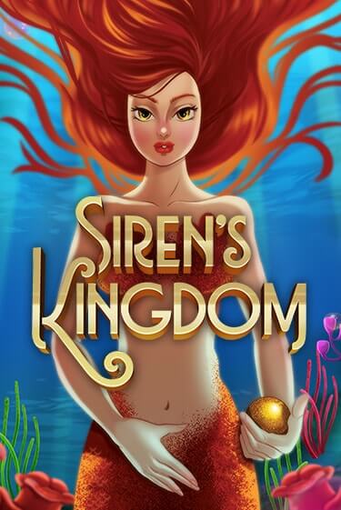 Siren's Kingdom - играть онлайн | Казино Рояль - без регистрации