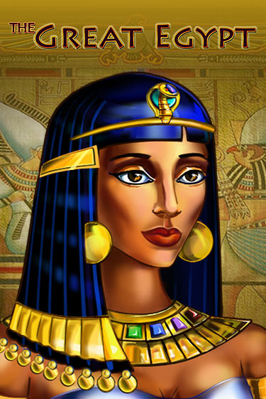 The Great Egypt - играть онлайн | Казино Рояль - без регистрации